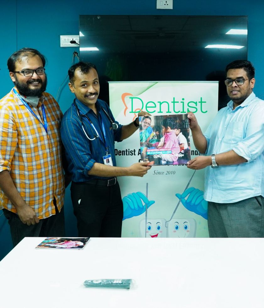 About us page image showing dental care environment